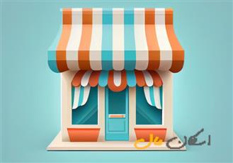 32  متر تجاری/ با همه امکانات/ چهارباغ خواجو