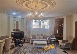 فروش آپارتمان/بزرگمهر/ 132 متر