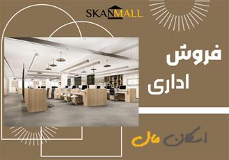 98متر/موقعیت اداری/دوخواب*توحید