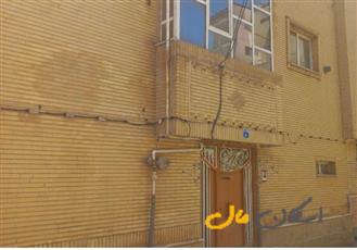 آپارتمان