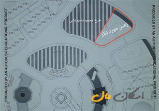 زمین ارتفاع دار قابل مشارکت وفروشی