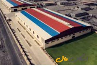 کارخانه تولید انواع کنسروجات گوشتی و غیر گوشتی