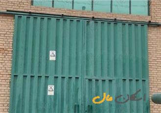 فروش کارخانه شهرک صنعتی جنت آباد فاز شیمیایی