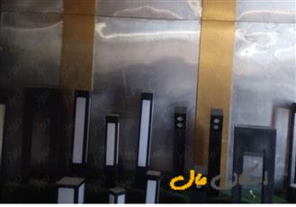 اصفهان، هفتون.کارگاه 225 متری