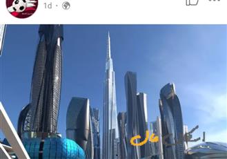 ۱۰۳متر،۲خواب،فروش و معاوضه،غربی
