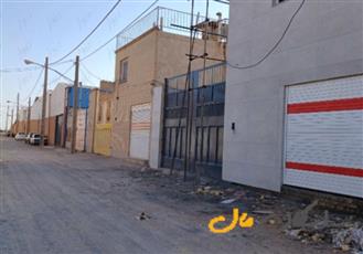 سوله کارگاهی ، جاده حبیب آباد منطقه صنعتی علی آباد