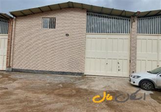 سوله کارگاه ۲۵۰ متری بهداشتی.اصفهان، بهارستان