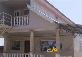 خونه بعدیت اینجاست/ویلا با چشم انداز