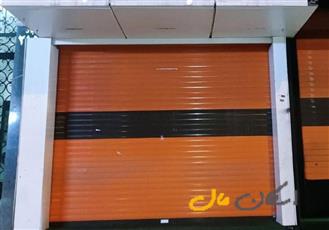 اجاره تجاری 27 متری | شیخ صدوق شمالی