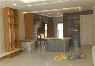 آپراتمان 170 متری - 3 خواب - کمال اسماعیل