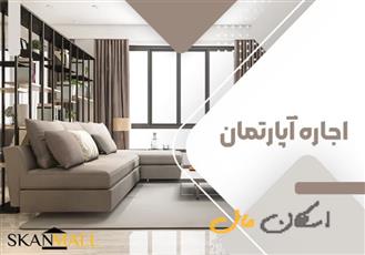 محتشم کاشانی 2خواب 82متر