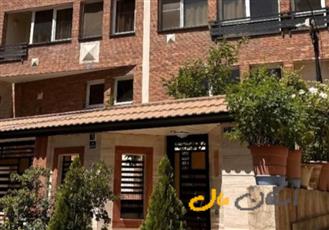 ماکوئیپورشمالی زیرقیمت