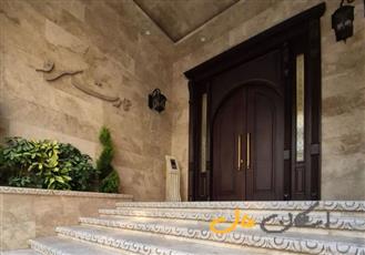 عمارتی زیبا با طراحی کلاسیک جردن