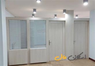 اداری/70متری/همدانیان