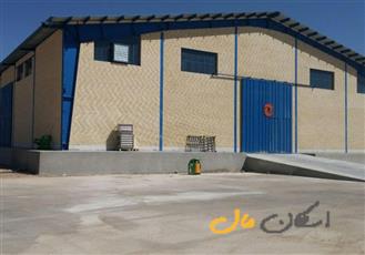 فروش سوله/اتوبان فرودگاه