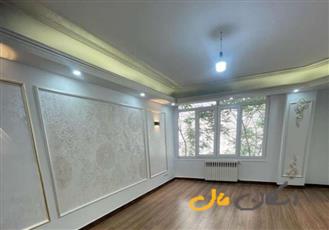 فروش آپارتمان/۷۵ متری در پونک