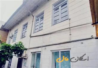 ۲۹۱ متر ویلایی ۵ اتاقه، سند تک برگ، بدون اوقاف