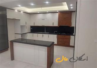 اپارتمان 177 متر، آیت الله کاشانی