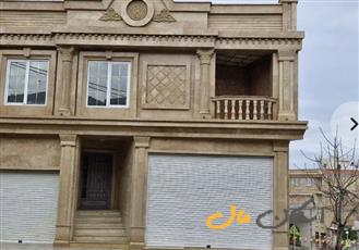 خونه نیمه ساز