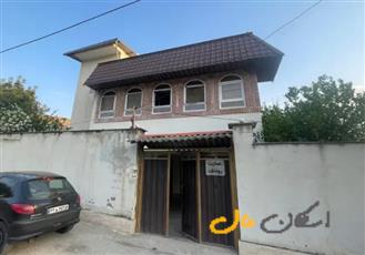 ویلا در روستای توریستی توشن