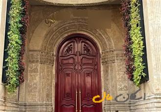 فرمانیه برج میلان رزیدنت 320 متر ویو مشجر