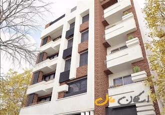 فروش آپارتمان/199متری/باغ دریاچه