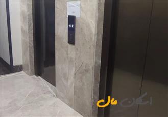 ۱۱۵متر فرمانیه/۲پارکینگ سندی