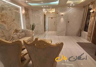 اقدسیه نفت ۱۰۵متر آپارتمان نوساز