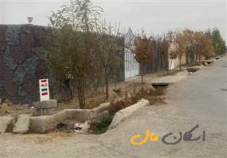 چهار دیواری،اصفهان، براآن شمالی