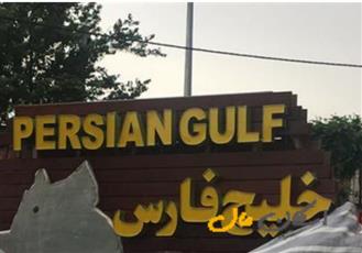 فروش پلاک در مرق زیر قیمت