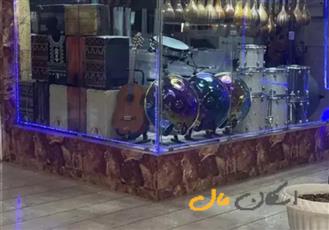 چهارباغ‌بالا / تهاتر / تجاری - مجتمع پارک / ۳۱ متر
