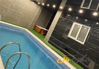 ویلا استخردار(آبگرم)سرپوشیده
