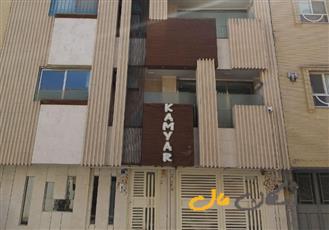 فروش آپارتمان 98 متری/ملک شهر