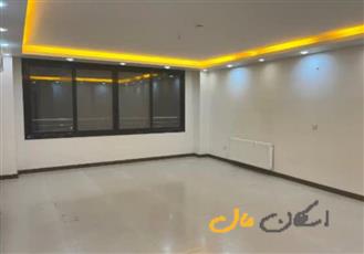 فروش آپارتمان/128متری