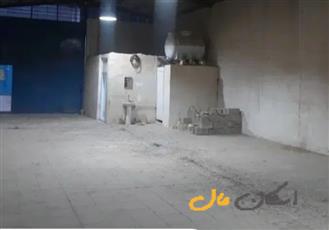 فروش کارگاه سوله انبار قلعه شور اصفهان سند دار