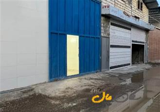 اصفهان، بهارستان، کنارگذر قلعه شورفروش‌سوله‌بهداشی‌۲۰۰متری‌جاده‌قلعه‌شور‌