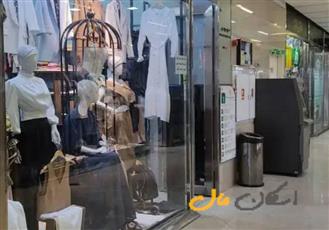 فروش تجاری ، 19 متر ، بر اصلی 