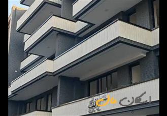 فروش آپارتمان/۱۱۱/میرزا طاهر غربی