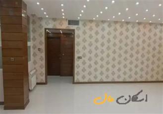 فروش اپارتمان 120متری خاقانی