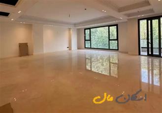 فروش آپارتمان 250 متر 3 خوابه 