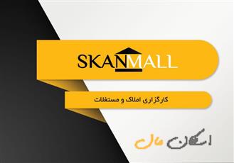 168 متر / باغ دریاچه