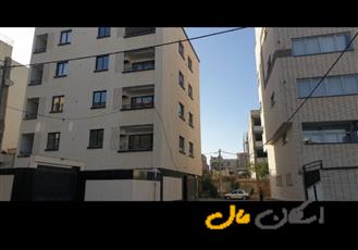 فروش آپارتمان ۱۱۰ متری/امام خمینی