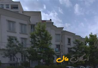 آپارتمان
