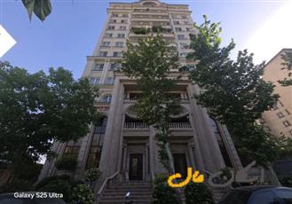 ملک گلزار ۱۸۰ متر ۴ خوابه فول مشاعات