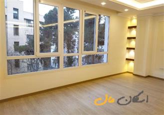 فروش آپارتمان 175 متر 3 خوابه 