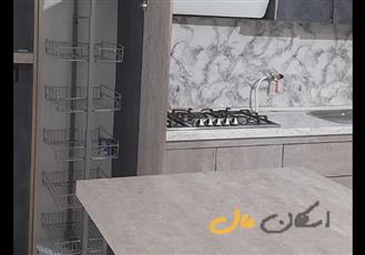 فروش آپارتمان ۱۶۰ متری / کوی راه حق