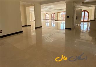 فروش آپارتمان 280 متر 3 خوابه 