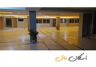 فروش آپارتمان ۱۲۵ متر / امام خمینی