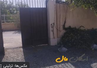 خونه باغ / براان شمالی