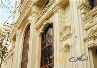 ۲۶۰ متر ۳خواب مستر/مشاعات هتلینگ/برند و شناسنامه دار